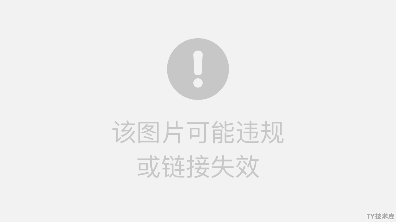 PIE二次开发python
